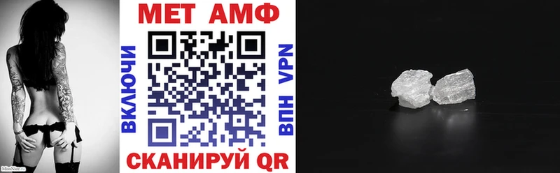 МЕГА вход Каргат Amphetamine VHQ