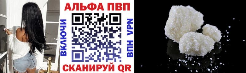 omg ONION  Каргат  Alpha PVP мука 