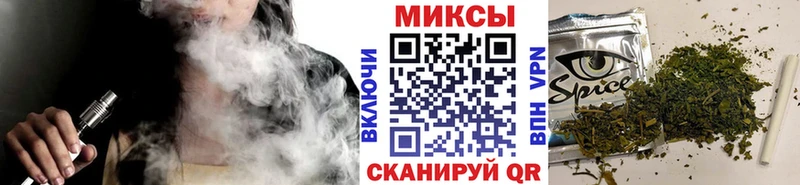 БУТИРАТ GHB  KRAKEN ссылки  Каргат 
