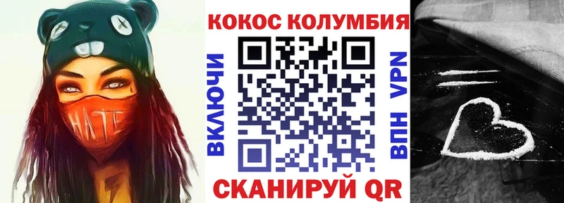 COCAIN Боливия  Каргат 