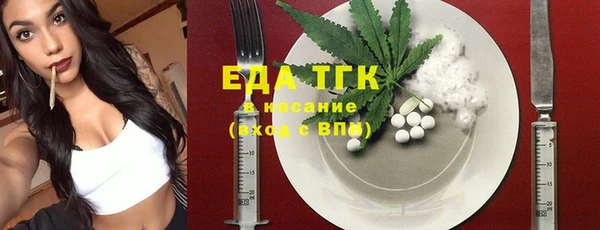 винт Надым