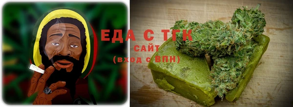 альфа пвп VHQ Наволоки