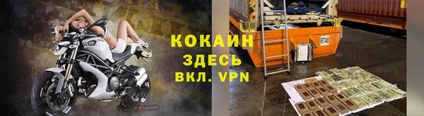 гидропоника Михайловка