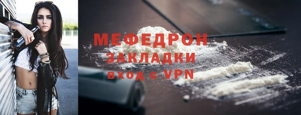 МДПВ Новозыбков