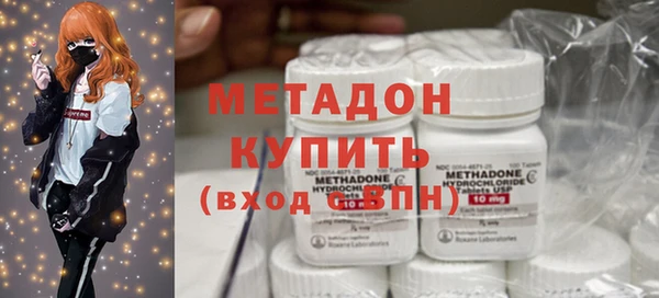 винт Надым