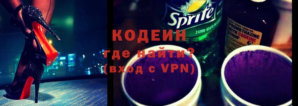 МДПВ Новозыбков