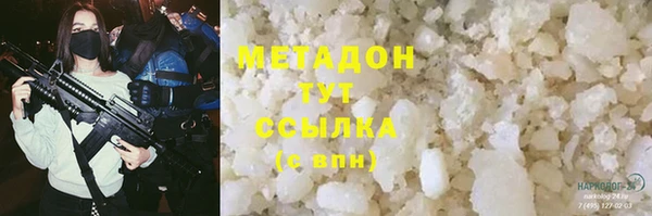 МДПВ Новозыбков