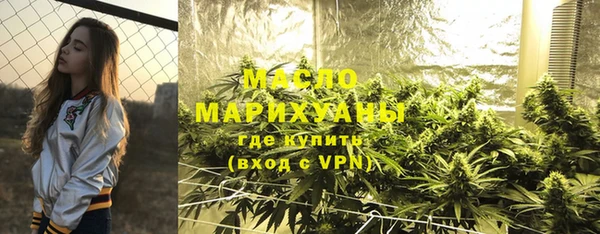 spice Навашино