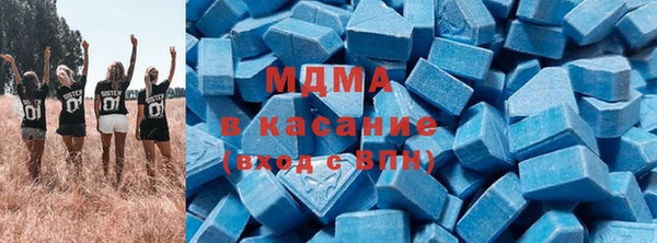 spice Навашино