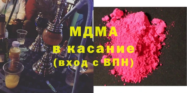 альфа пвп VHQ Наволоки