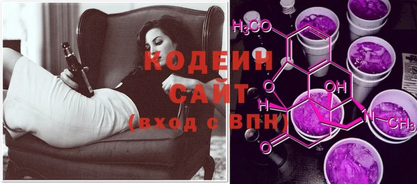 винт Надым
