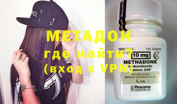 винт Надым