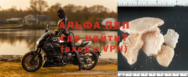соль ск Анжеро-Судженск