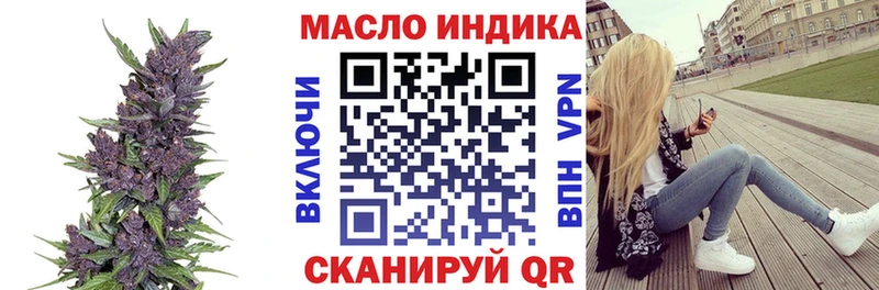 МЕГА   Каргат  Дистиллят ТГК Wax 