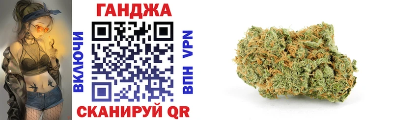 Конопля семена  Каргат 